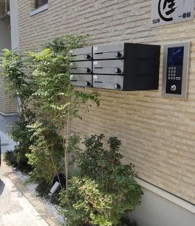 Nagawa Apartment | Sun生一番館 101室