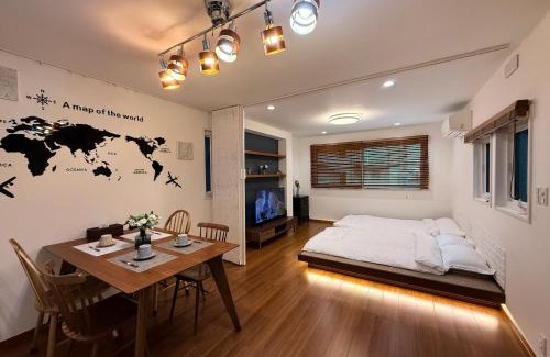 Nagawa House | Sun inn 京島
