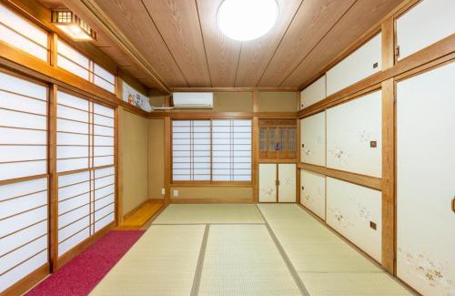 Katsushika House | SUZUNONE The only private lodging in Tokyo 2 min walk natural hot springs near BIG super market ASAKUSA AKIHABARA SKYTREE nearby Japanese TATAMI style