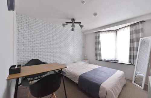 Ofuna Apartment | Syukur Ofuna
