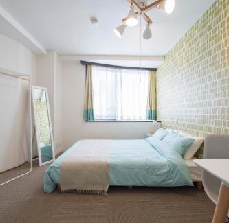 Ofuna Apartment | Syukur Ofuna