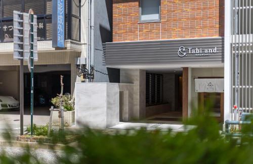 Nagasaki Hotel | Tabi and Nagasaki Grand Open! 2025 in May