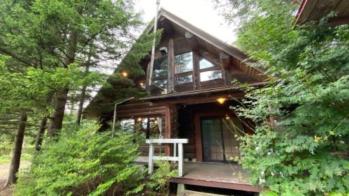 Zao Villa | Tabinoteitaku Realiser Zao