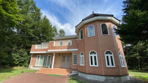 Zao Villa | Tabinoteitaku Realiser Zao