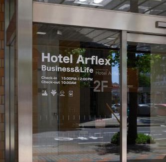 Shunan Hotel | Tabist HotelArflex Tokuyama Station