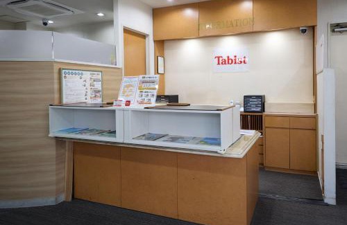 Shunan Hotel | Tabist HotelArflex Tokuyama Station