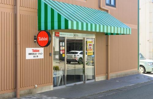 Iwata Hotel | Tabist IWATA Station Hotel