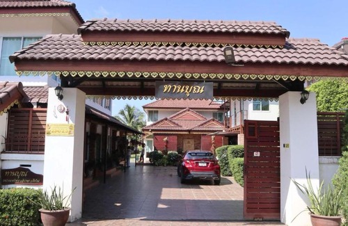 San Pa Thong Hotel | Tahnboon-ทานบุณ