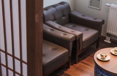 Zaoonsen Hotel | Takamiya Ryokan Miyamaso