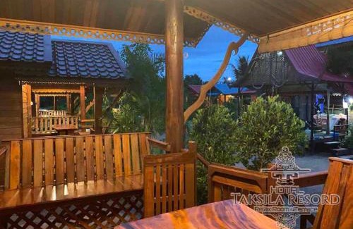 Khon Kaen House | Taksila Resort ฏักร์ศิลารีสอร์ท