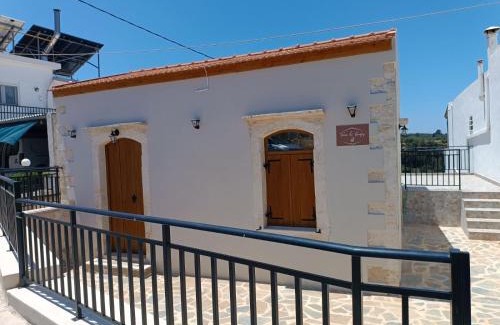 Margarites House | Terra di Karfis