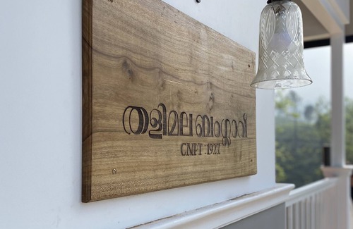 Vythiri House | "Thalimala Bungalow, Experience A Vintage Colonial Charm in a Tea-Scaped Haven"