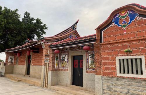 Shuitou Village Bed & Breakfast | The Chen Story II