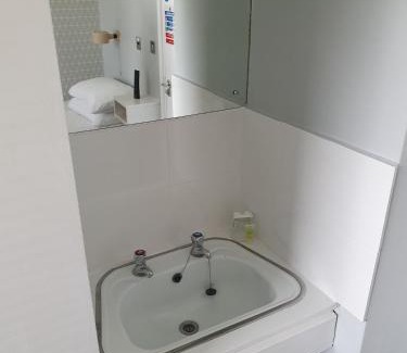 Derby House | The Derby Conference Centre - Shared Accomodation