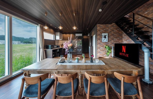 Obihiro House | THE HORIZON RESIDENCE