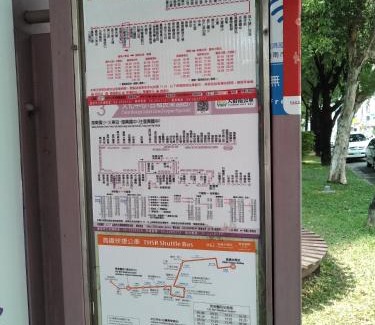 East District Hotel | The LEY HOTEL 寶麗頌旅館