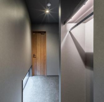 Hida Takayama Onsen Hotel | THE MACHIYA HOTEL TAKAYAMA