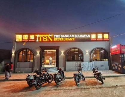 Dwarka House | The Sangam Narayan