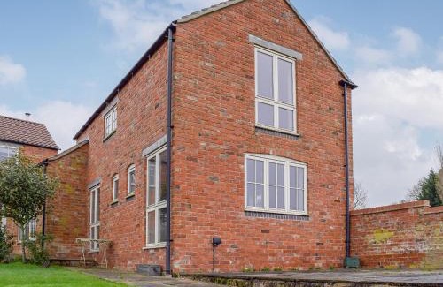 Oakham House | The Stables