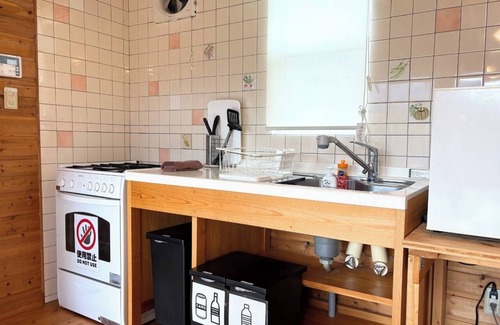 Nirasaki House | The sun sets and rises again is a rental inn w/Nirasaki Yamanashi