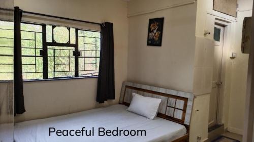 Bajarwadi Hotel | The Wai Hills MTDC Approved