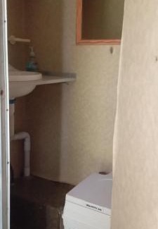Sierra de la Ventana Hotel | Tiny House Ventania