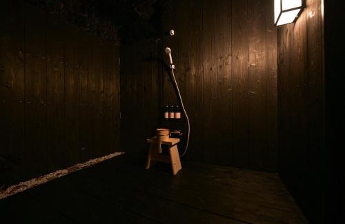 Tsubaki Onsen House | Toki kūkan Izumi - Vacation STAY 13184v