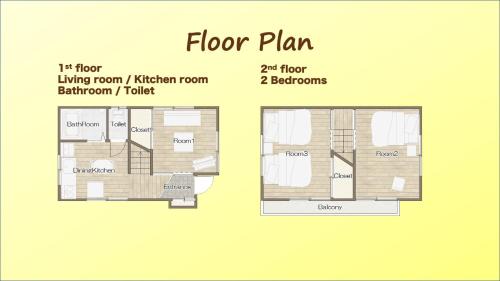 Edogawa Apartment | TOMARIE Residential Suite Edogawa