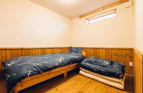 Toya House | Toya Minpaku 2 - Vacation STAY 16351v