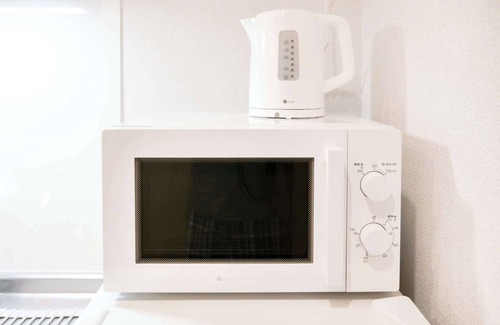 Minamiotsuka Apartment | Triphome Sugamo Otsuka 2025 New 7 mins 2 stations