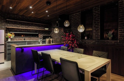 Zao House | tsukimoon Enjoy the expressive nature of Miyagi/Katta-gun Miyagi