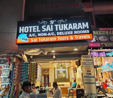 Shirdi Hotel | TUKARAM HOTEL only 1 minute distance from Dwarkamai