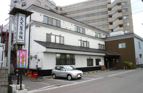 Hakodate Hotel | Twin room 2 meals included Chefs recommendation/Hakodate Hokkaidō