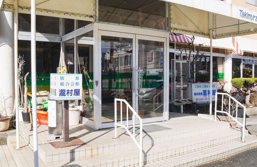Karumai Hotel | Twin room with unit bath Room only Approx 1 m/Kunohegun Iwate