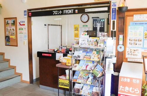 Karumai Hotel | Twin room with unit bath Room only Approx 1 m/Kunohegun Iwate