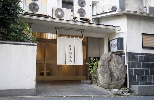 Hakata-ku Hotel | TwinNonsmokingRoom onlySeparate hot spring/Fukuoka Fukuoka