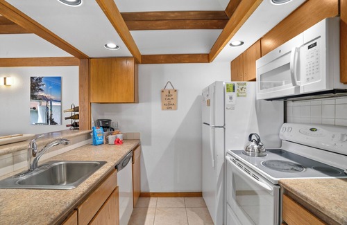 Poipu Hotel | Updated Unit #444 with AC, paradise found! A tranquil stroll to Po'ipu Beach!