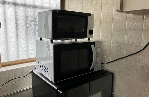 Shimosato House | Vacation rentals -ryu-