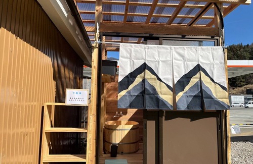 Fujikawaguchiko RV Rental | Villa 23 person plan/Minamitsuru District Yamanashi
