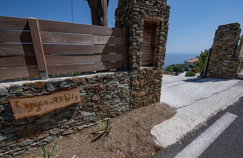 Xanthi Region Villa | Villa Avgi (Sunrise & Pool Sea View Area)