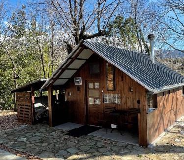 Ramia Villa | Villa Lochia - Η καλύβα του Τρύφωνα