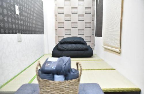 Dotonbori Villa | Villa Sakura
