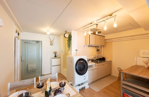 Setagaya Apartment | Vrbo Property