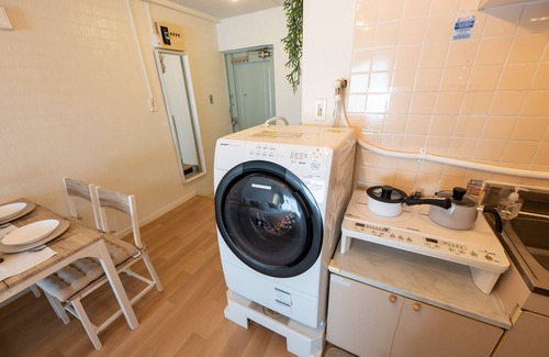 Setagaya Apartment | Vrbo Property