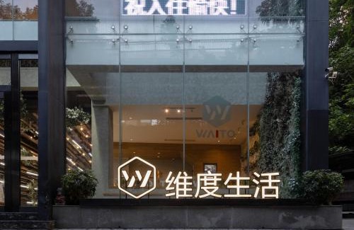 Yuexiu Apartment | Waito Hotel Yuexiu Park Guangzhou