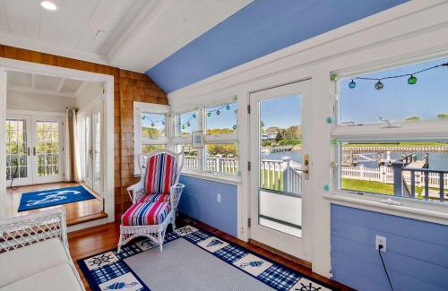 Centerville House | Waterfront Walk to Beach