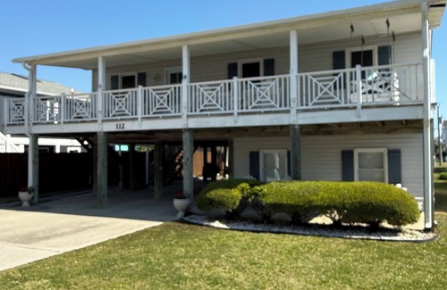 North Carolina Coast Cottage | Welcome to Carolina Cottage. A charming three bedroom two bath cottage