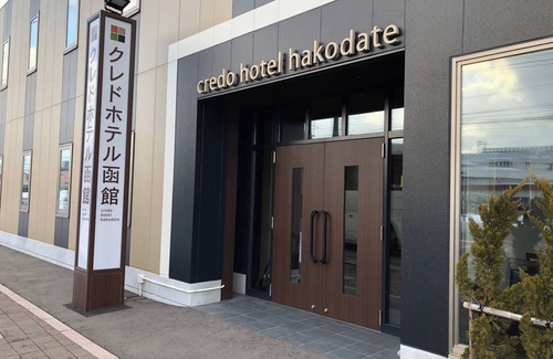 Hakodate Hotel | Westernstyle single room breakfast service non/Hakodate Hokkaidō