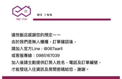 Kaohsiung City Centre Hotel | Win Inn Kaohsiung Hotel