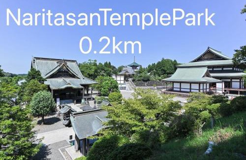 Narita Apartment | 幸Happiness 10 Guests Near Narita temple park&Narita Airport 3 Parking Spaces Spacious Home